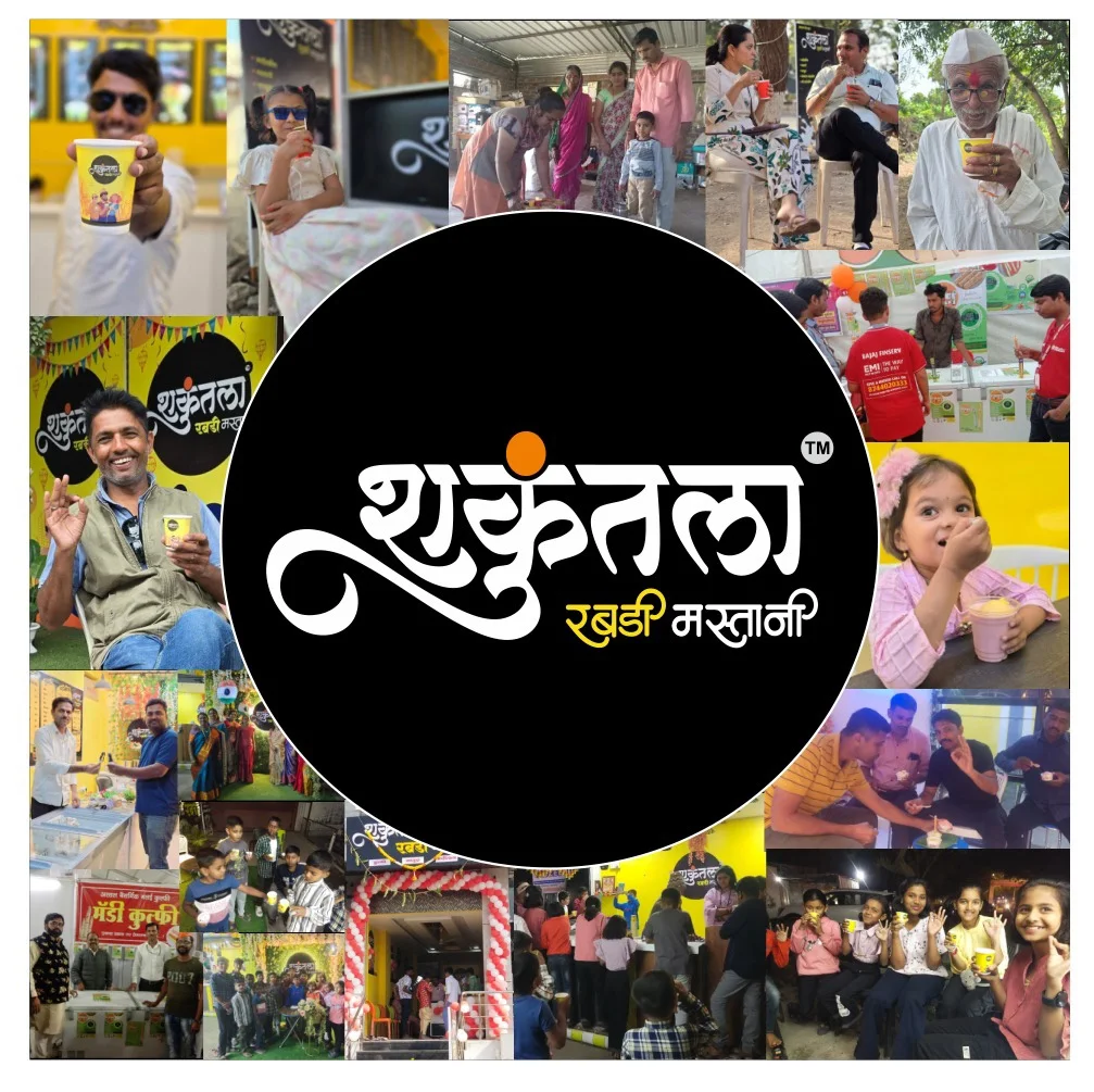 शकुंतलाचे क्षण
